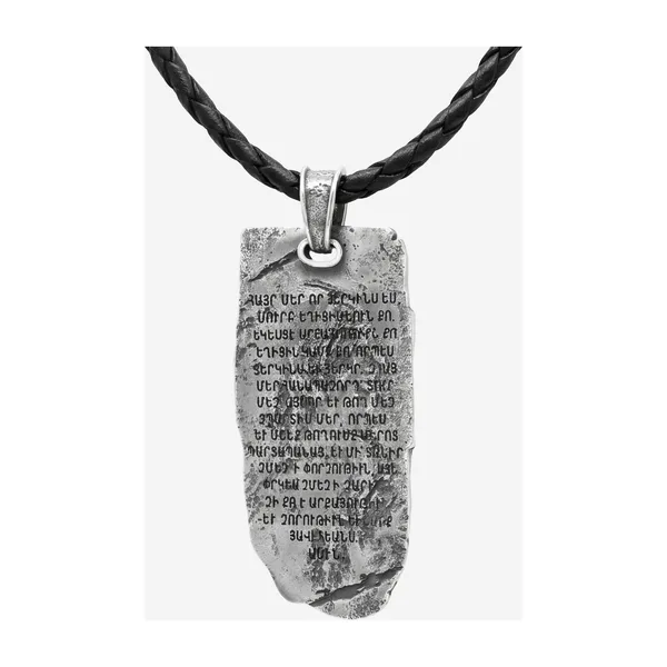 Кулоны и подвески Maximilian Silver Label — модель vgbrpvn