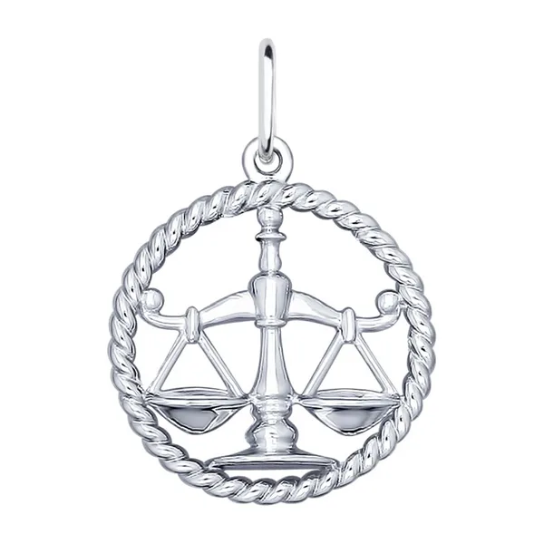 Подвеска знак зодиака из серебра — арт. 000-362658